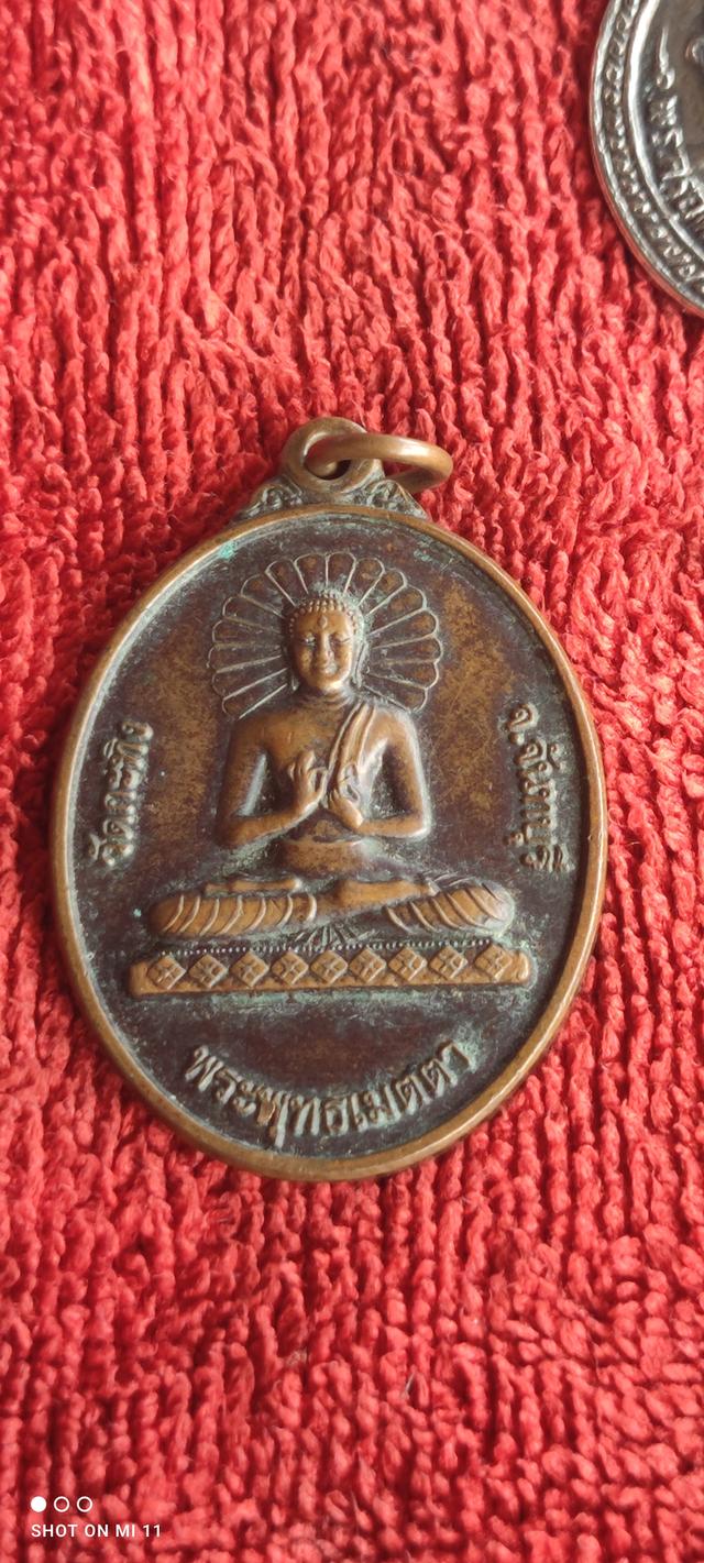 พระพุทธเมตตา ท่านพ่อเขียน วัดกระทิง เขาคิชฌกูฏ จ.จันทบุรี รูปที่ 4