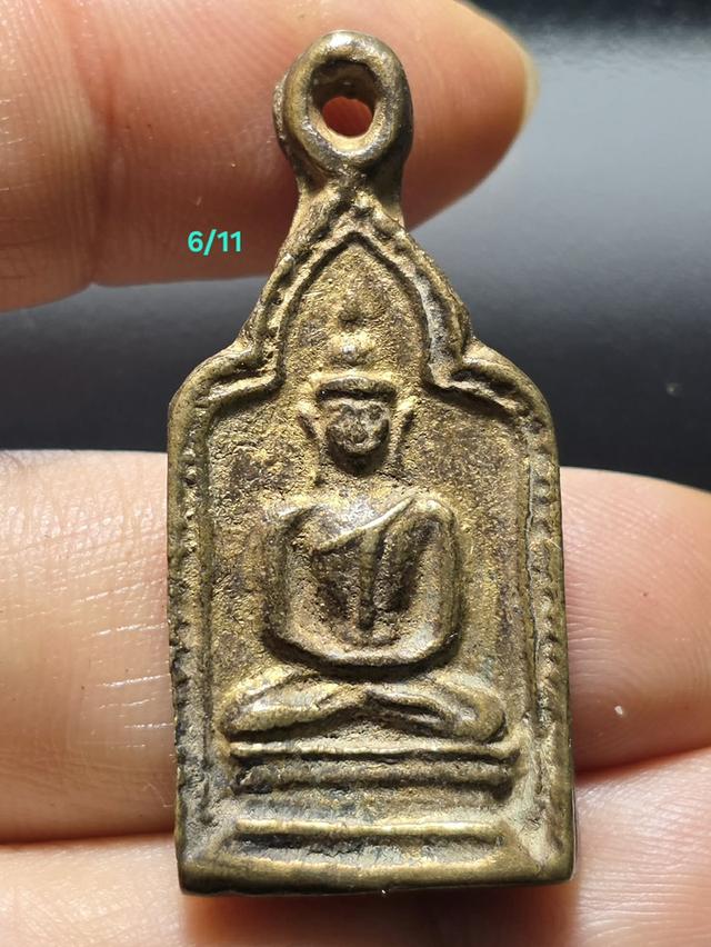 6/11#ขายพระบ้านเก่าเก็บ