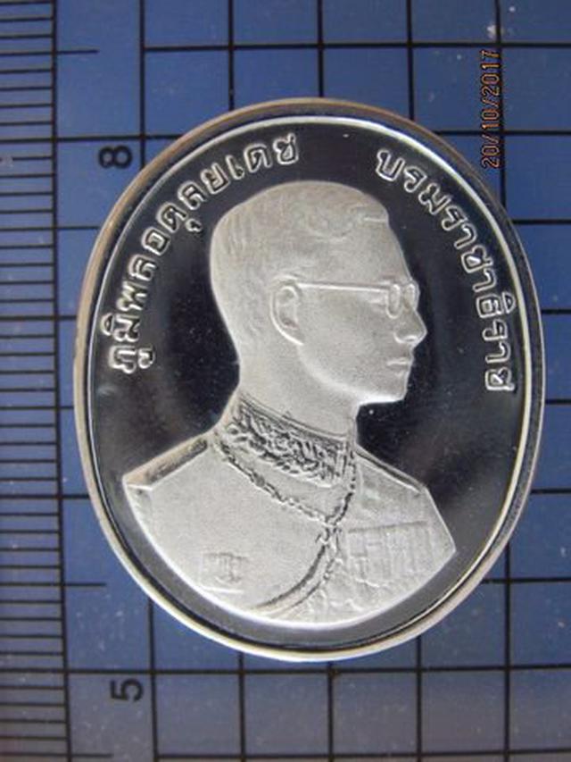 รูป 3148 เหรียญในหลวง ร.9 หลังพระพุทธชินสีห์ ปี 2539 เนื้อเงิน ข