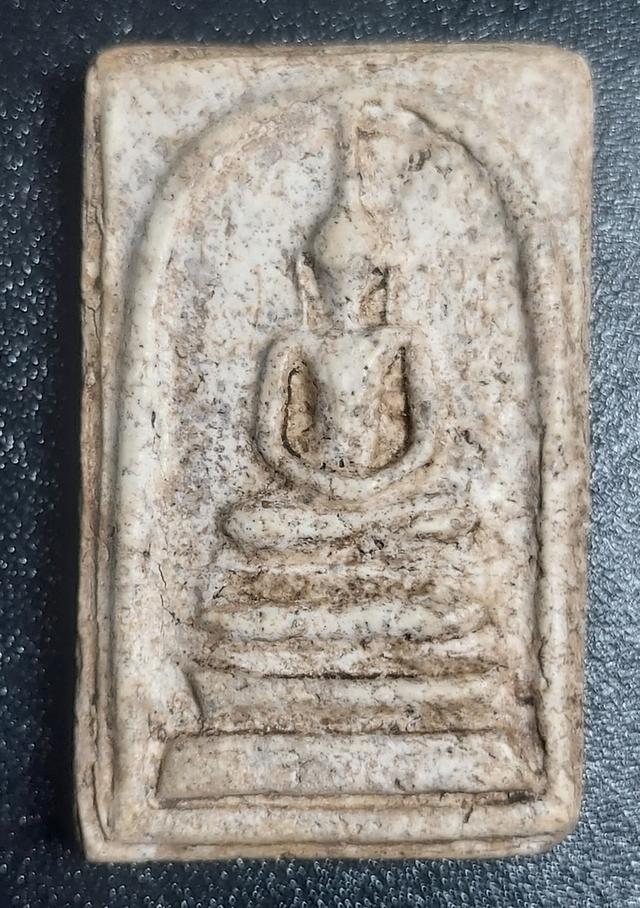 พระสมเด็จวัดบางขุนพรหม พิมพ์ฐานแซม