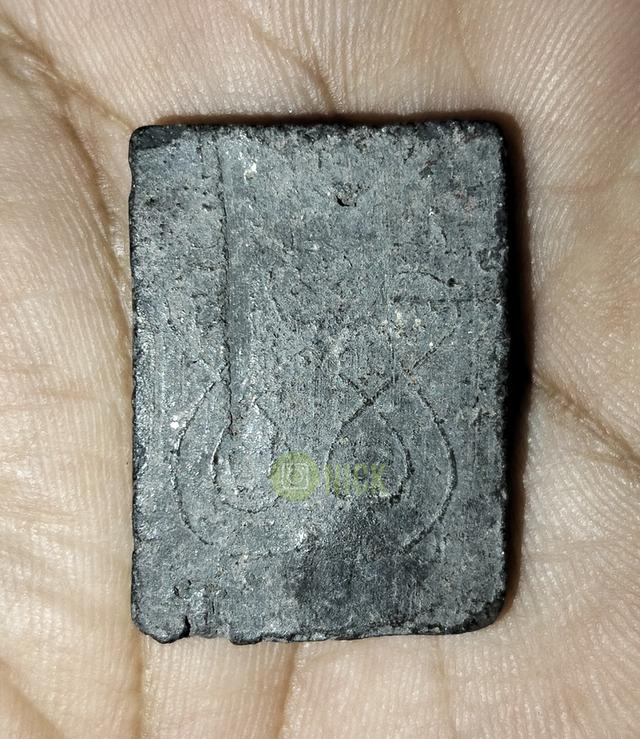 พระเจ้า5พระองค์ ดิน+ว่าน