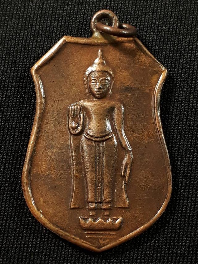 เหรียญหลวงพ่อธรรมจักร วัดธรรมามูล จ.ชัยนาท ปี2461 เนื้อทองแดงห่วงเชื่อมสภาพยังสวย