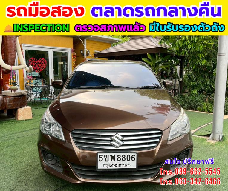 🔥ปี2019 Suzuki Ciaz 1.2 GL 🎯ไมล์น้อย 85,xxx กม 📌เครื่องเบนซิน