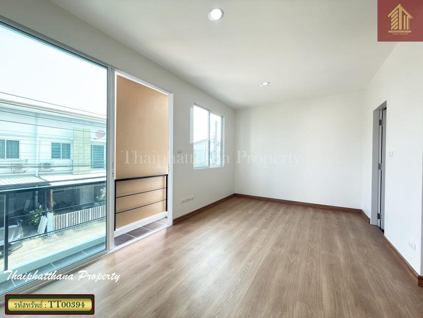 เนอวานา คัฟเวอร์  อ่อนนุช 65 9