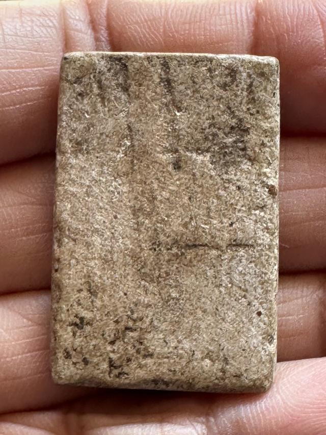 พระสมเด็จพิมพ์ใหญ่ B2