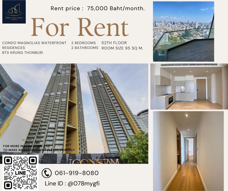 For Rent "Magnolias Waterfront Residences" -- 2 Beds 95 Sq.m. 75,000 Baht -- Luxury condo along the Chao Phraya River! 1