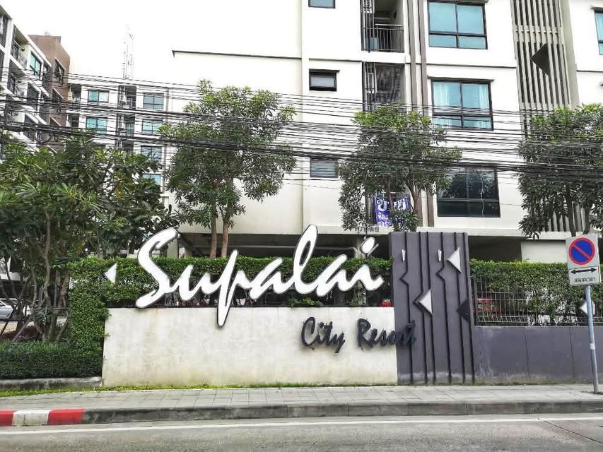 คอนโด Supalai City Resort Bearing Station 1