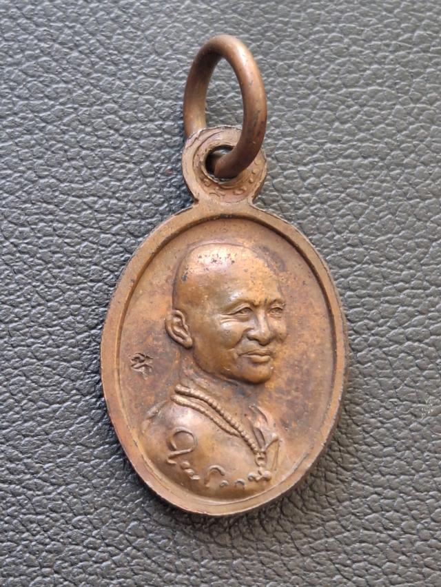 หลวงพ่อทวด รุ่นบูชาครู รูปที่ 3