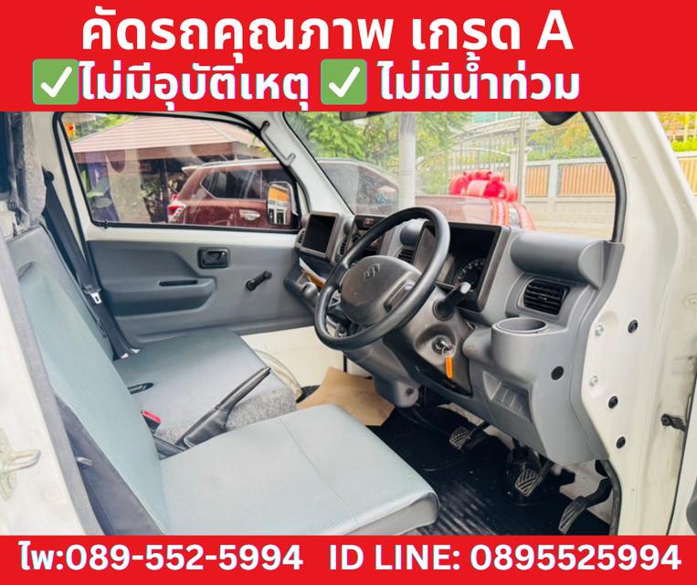 ปี2023 SUZUKI CARRY 1.5 ฟู้ดทรัค  10