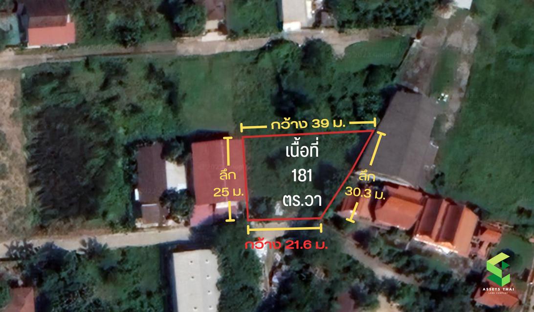 ขายที่ดินขนาด 181 ตร.วา ในซอยงบประมาณ ใกล้เมืองทอง ปากเกร็ดนนทบุรี 4