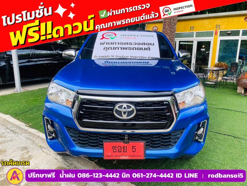 TOYOTA REVO DOUBLE CAB 2.4 E PRERUNNER AUTO ปี 2020 2