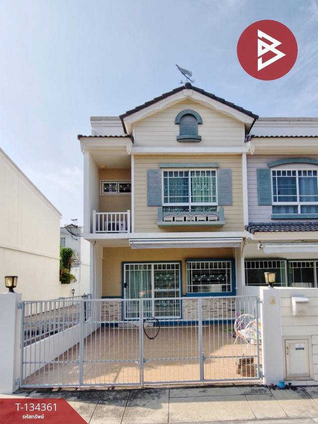 ขายทาวน์โฮม อินดี้2 บางนา กม.7 หลังเมกา บางนา พร้อมอยู่ 1