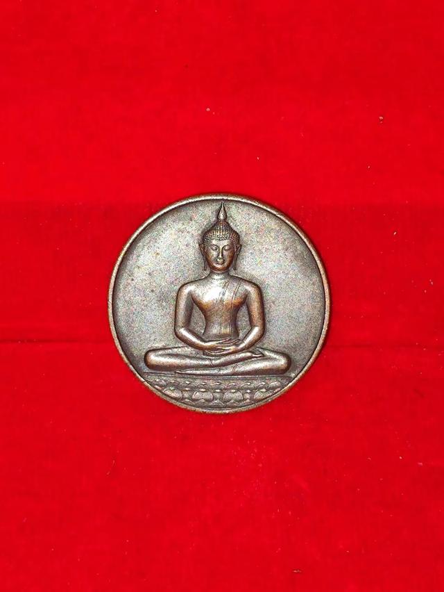เหรียญพระพุทธสิหิงค์ หลัง ภปร ที่ระลึก 700 ปีลายสือไทย รูปย่อยที่ 2