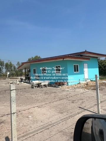 ขายบ้านชั้นเดียว พร้อมที่ดิน 136 ตร.ว. (ติดถนน 2 ด้าน) ต.เต่าเล่า อ.บางซ้าย จ.พระนครศรีอยุธยา ราคา 1,590,000 แสนบาท