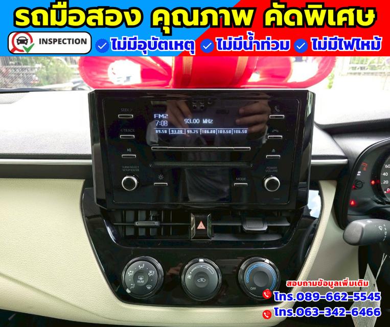 🚗ปี2019 Toyota Corolla Altis 1.6 J Limo 🚗เกียร์ออโต้ 11