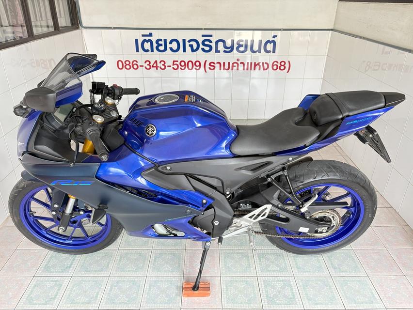 R15 Connected สภาพซื้อจอด รถมือเดียว ใช้งานน้อย ผ่อนได้ ออกง่าย ไม่ต้องค้ำ จัดส่งได้ทั่วไทย มีรับประกัน วิ่ง6000 ปี66