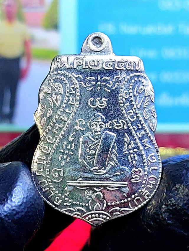 หลวงพ่อกลั่นย้อนยุค ปี57