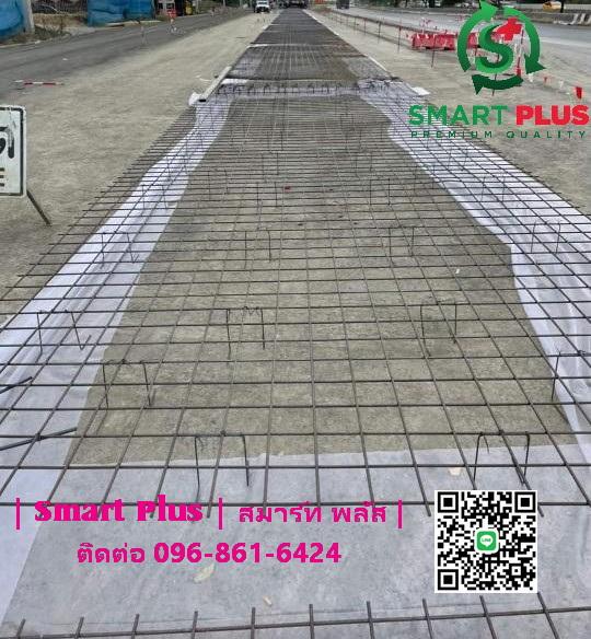 พลาสติกปูพื้นก่อนเทคอนกรีต: ผลิตจากเม็ดพลาสติกคุณภาพสูง คุณสมบัติ: มีความเหนียวสูงและยืดหยุ่นได้ดี ขนาดสินค้า: หนา: 0.07 มม. กว้าง: 1.2 ม. ยาว: 100 ม. รูปที่ 4