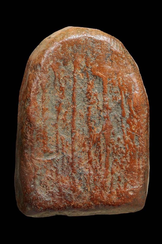 พระซุ้มกอ เปิดแบ่งปันจ้า รูปที่ 3