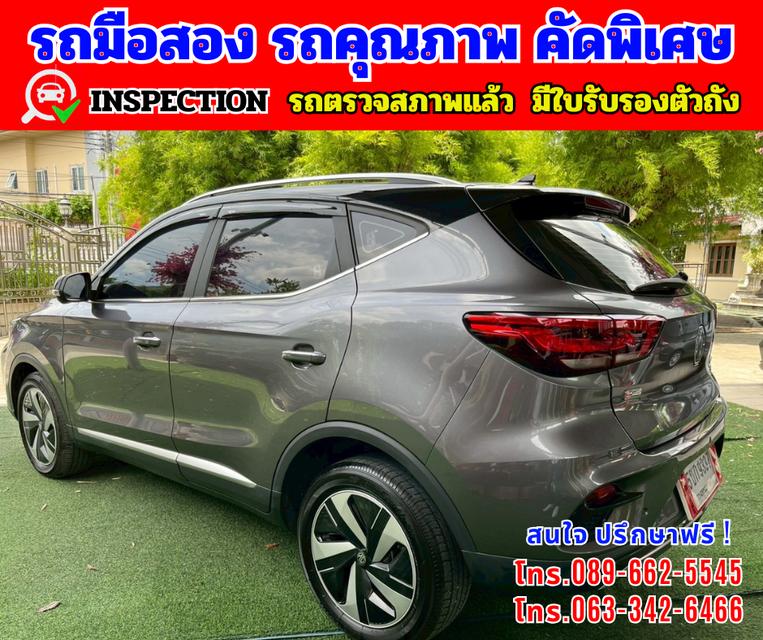 🎯ปี2024 MG VS HEV 1.5 X Two Tone 🎯ไมล์แท้ 29,xxxกม. มีรับประกันศูนย์ ถึง 2027