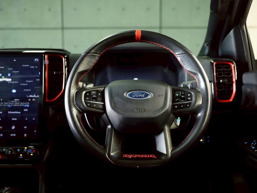 2023 Ford RANGER 3.0 Double Cab (ปี 22-28) Raptor 4WD Pickup AT รูปที่ 8