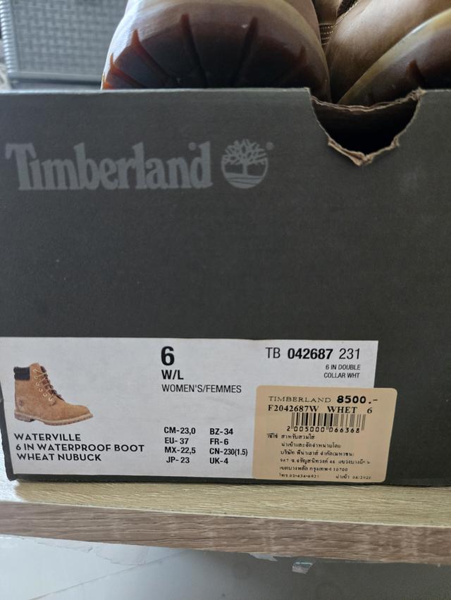 Timberland  มือสอง สภาพ 50%