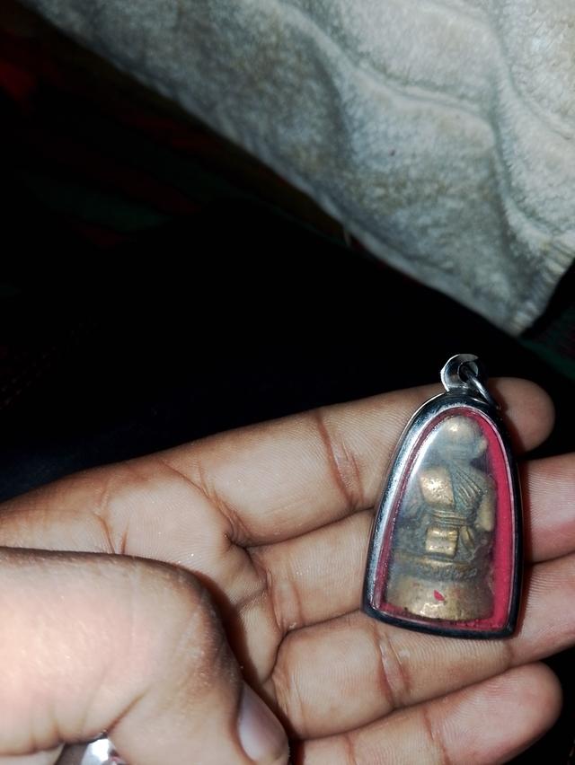 Luang pu thuat - Wikipedia  2