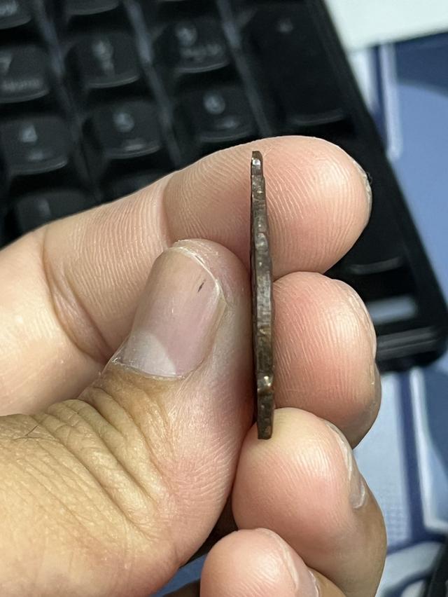 เหรียญน้ำเต้า หลวงปู่ทวด หน้าหนุ่ม ปี2505 รูปที่ 4