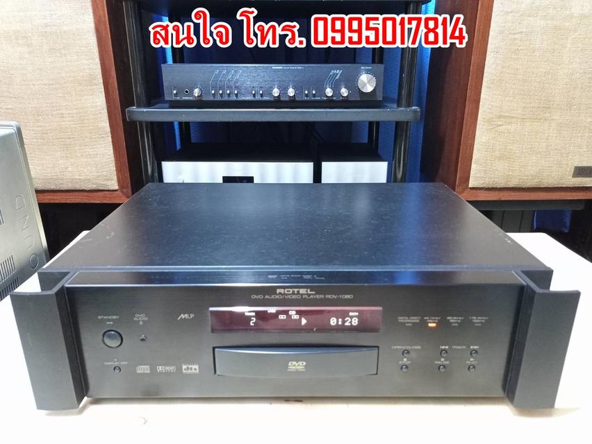Rotel RDV-1080 DVD Audio Player 12