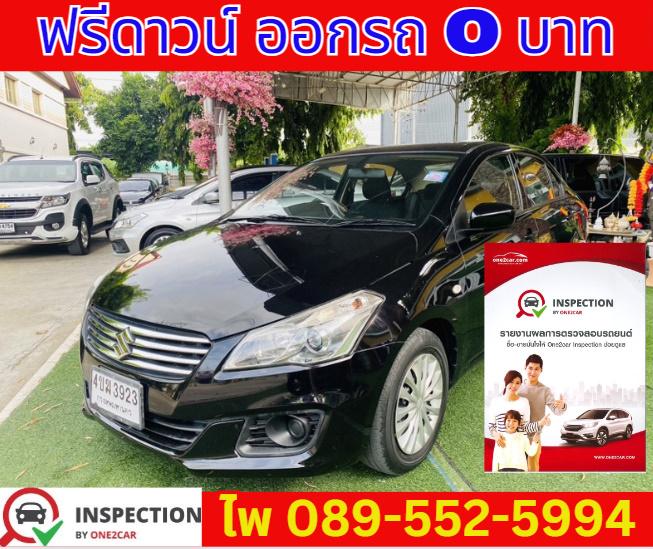 Suzuki Ciaz 1.2 GL ปี 2019  เกียร์ออโต้ 