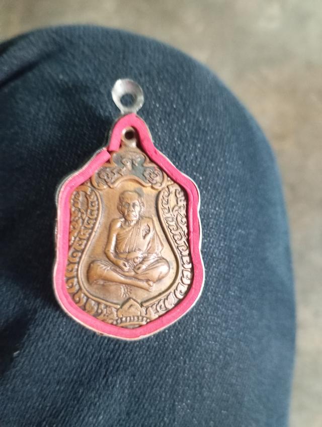 หลวงปู่หมุ่น รุ่นมหาสมปรารถนา ปี2543