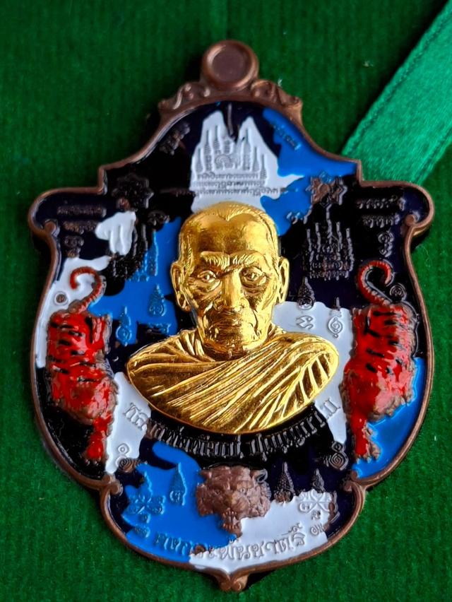 หลวงพ่อพัฒน์วัดห้วยด้วนหลวงพ่อพัฒน์ วัดห้วยด้วน หน้ากากทองคำ
