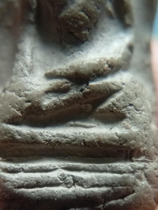 พระรอดพิมพ์ใหญ่กรุวัดมหาวัน รูปที่ 3