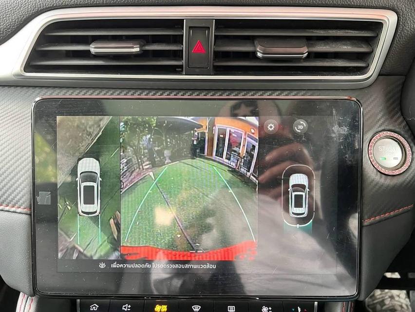 MG ZS EV 1.5X AUTO ปี2025 รูปที่ 8