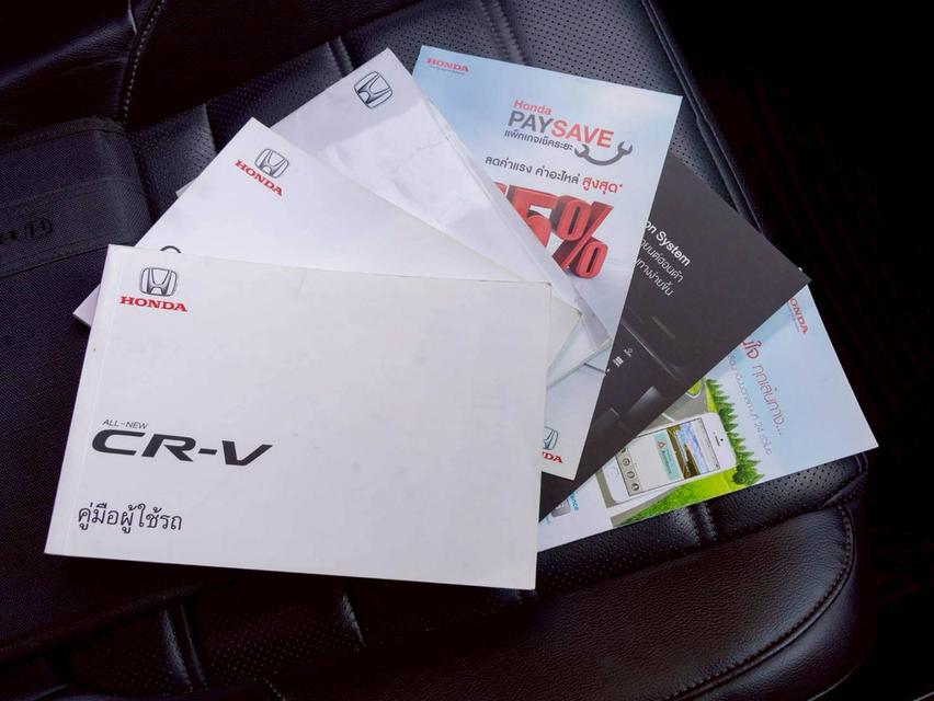 Honda CRV 2.4El 4wd ปี17 รูปที่ 9
