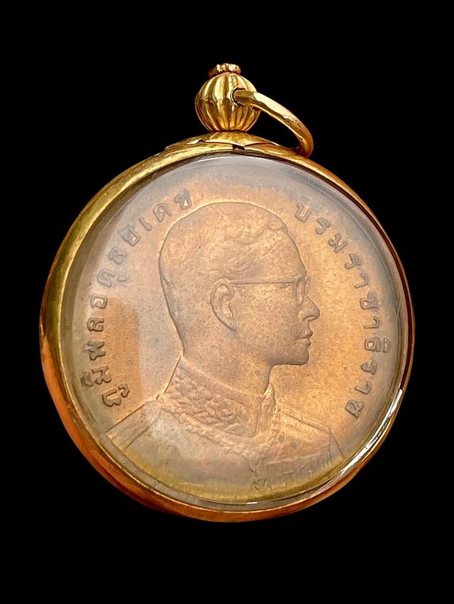 พระสยามเทวาธิราช พระบาทสมเด็จพระเจ้าอยู่หัวภูมิพลอดุลยเดช ปี2540 5