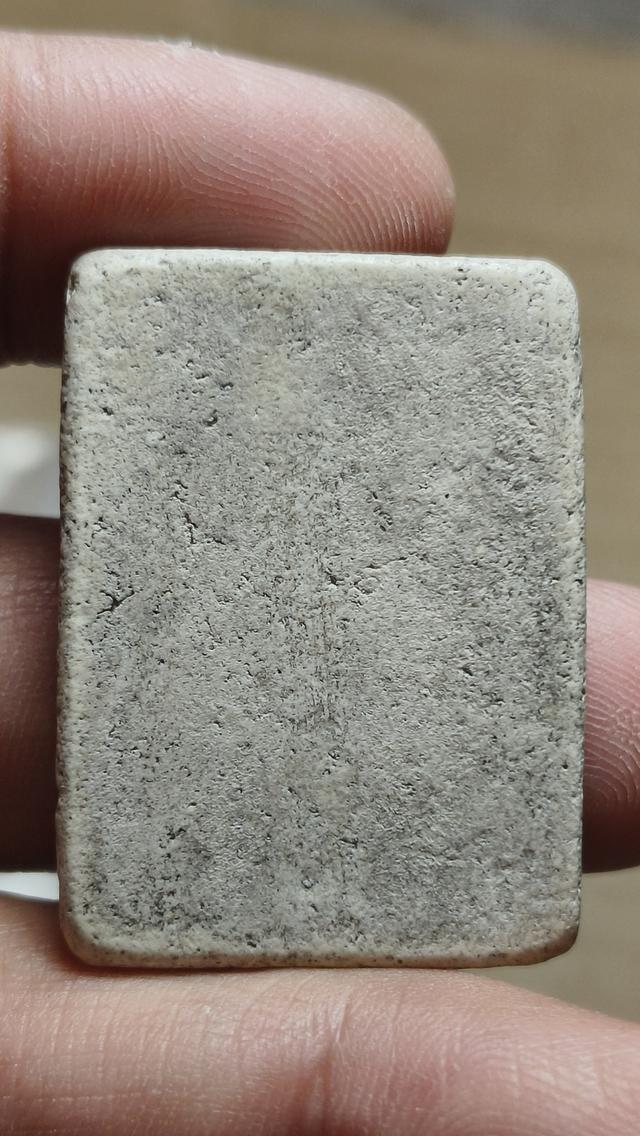 พระสมเด็จวัดเกศไชโย 7 ชั้น พิมพ์ต้อ  นอกพิมพ์ รูปที่ 3