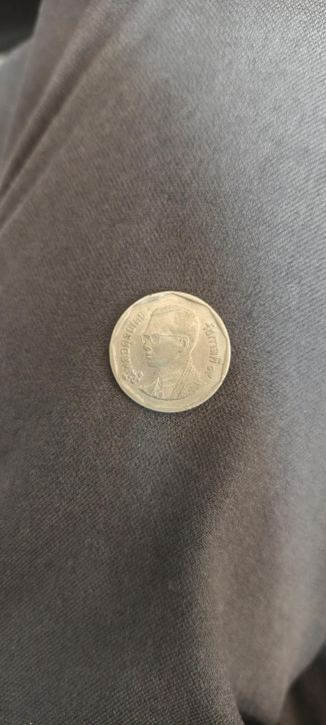 เหรียญ 5 บาท ปี 2537