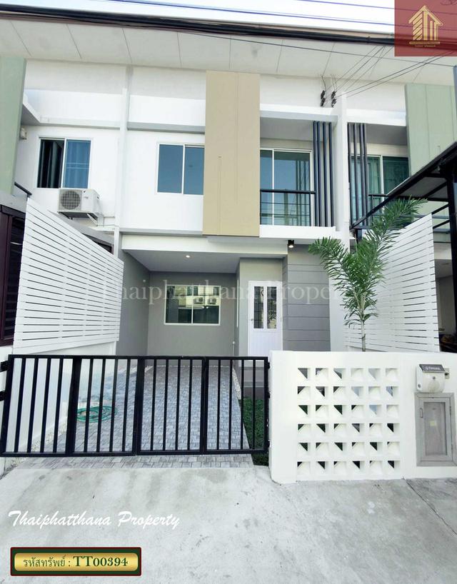 เนอวานา คัฟเวอร์  อ่อนนุช 65 1