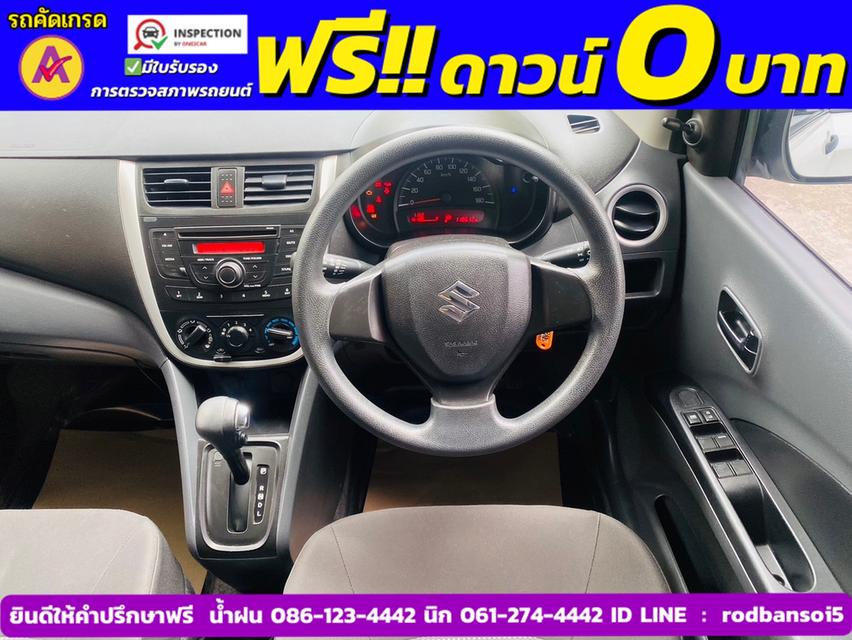 SUZUKI CELERIO GL1.0 ปี2018 6