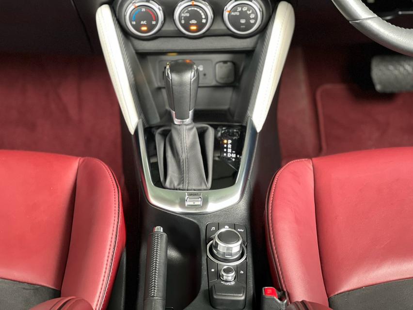 Mazda 2 100th Anniversary Edition ปี 2020 รุ่นพิเศษ รูปที่ 13