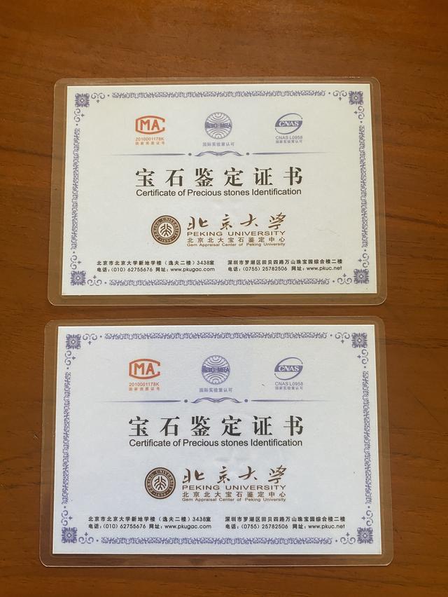 ปี่เซี้ยหยก หยกแท้จากประเทศไต้หวัน รูปย่อยที่ 3