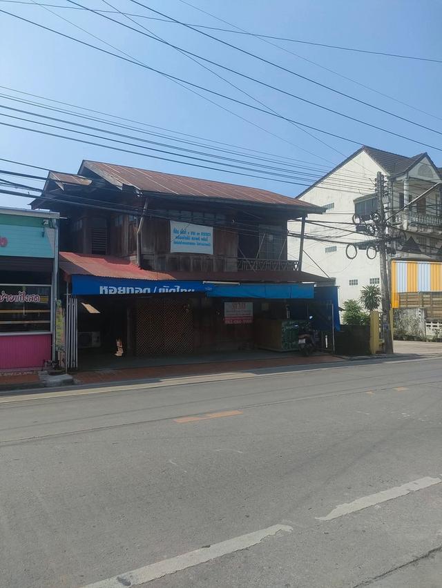 ขายบ้านไม้พร้อมที่ดิน 3
