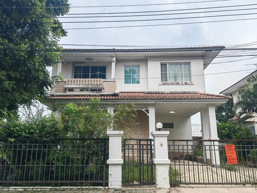 บ้านเดี่ยว 2