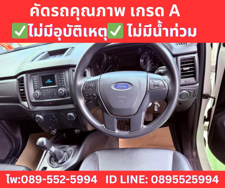 FORD RANGER 2.2 SINGLE CAB XL MT ปี2022 9