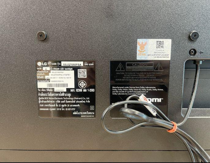 สมาร์ททีวี 55 นิ้ว 4K UHD LED รุ่น 55UQ7050PSA 6