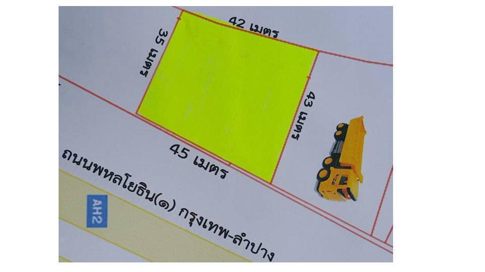 ขายที่ดินเปล่า 356 ตรว.ติดถนนซุปเปอร์พหลโยธิน(๑) กรุงเทพ-ลำปาง-เชียงใหม่-เชียงราย หน้ากว้าง 40 ม.ใช้งานได้เต็ม 4 เหลี่ยม