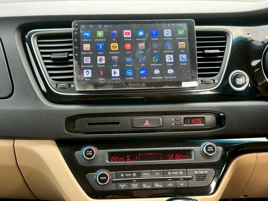 รหัสรถ PAT9248 KIA GRAND CANIVAL 2.2EX ปี 2015 9