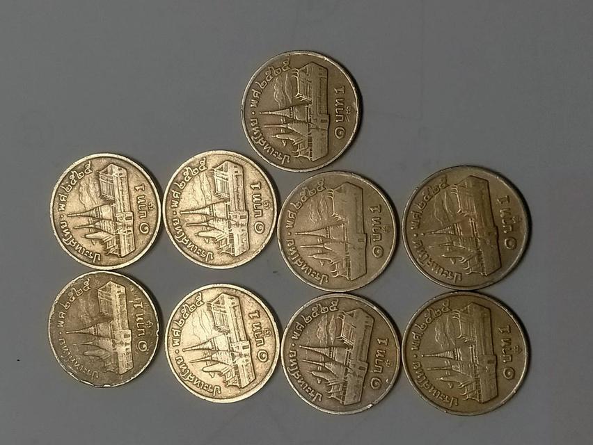 เหรียญ 1 บาท ปี 2520 และปี2525 รูปที่ 1