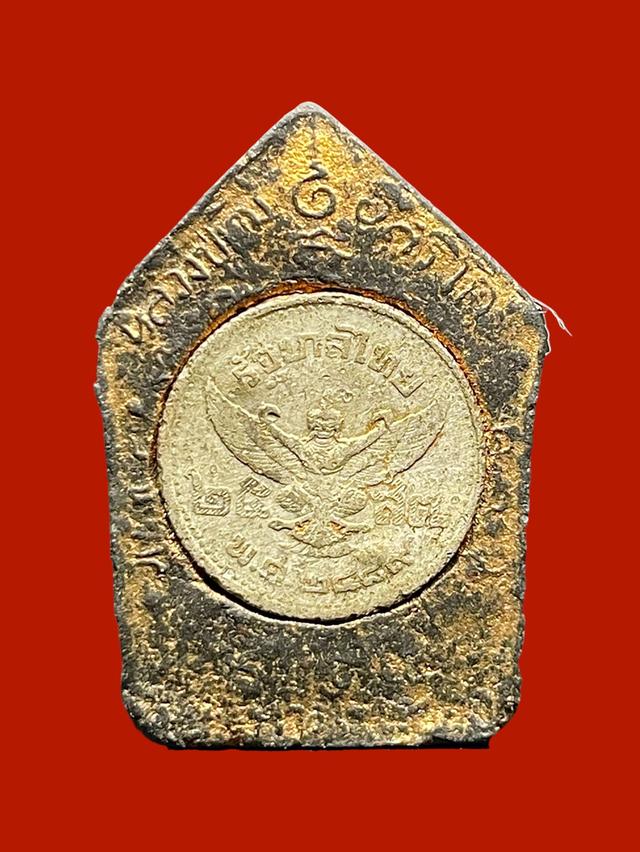 พระขุนแผนผงพลายกุมาร หลวงปู่ทิม ปี2515 บล็อกแรก พิมพ์ใหญ่ เนื้อว่านไพรดำ รูปที่ 5
